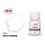 ICM Flat Acrylic Color Primer White 2009